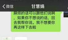 经典短信表白