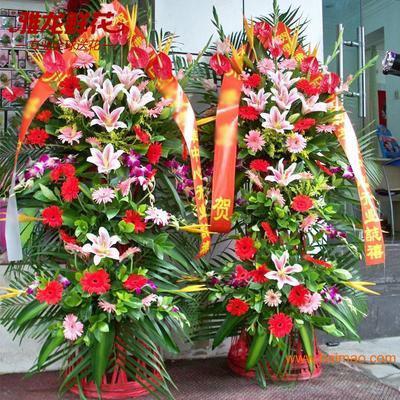 祝您财源广进