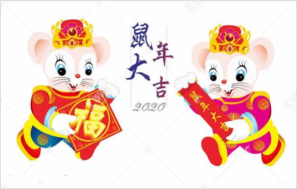 到2020年