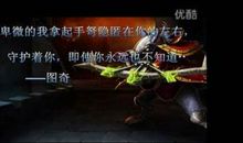 lol英雄经典语录