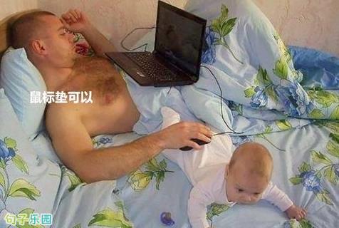 母亲节那天