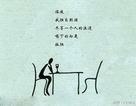 花朵和月亮