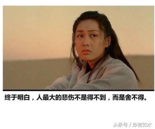 如果你知道
