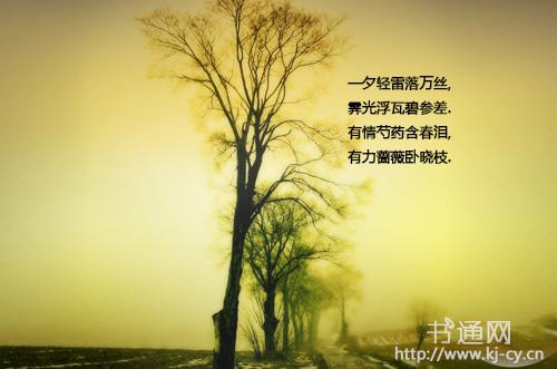 给了我一个温暖的家