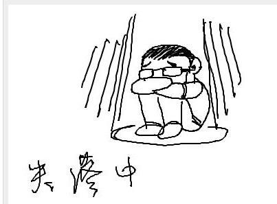 我想告诉你：朋友会默默支持你
