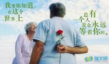 痛彻心扉的爱情语句