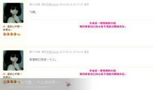 qq个性签名闺蜜2人