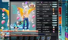 好听的游戏名字女孩