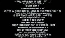 2020年最新经典说说大全