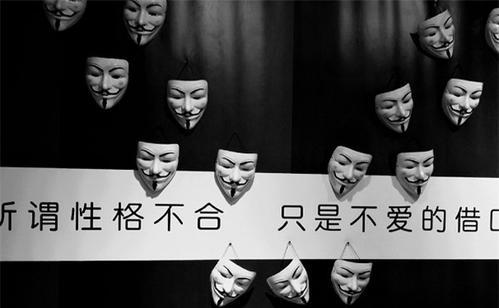 那么命运总是来来往往