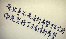 关于描写艺术的句子