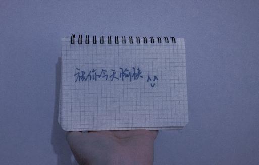 今天多云