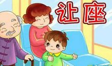 让自己坚强起来语句摘抄