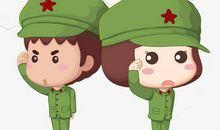 国庆节欢喜的优美句子