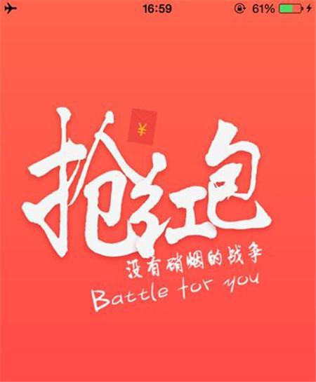 在飞溅之后