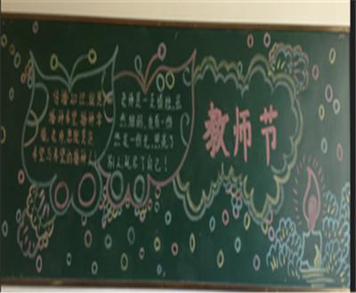 和你在一起