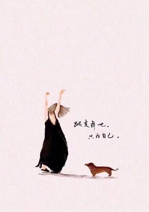 以下是由编辑为每个人编写的非常令人失望的句子
