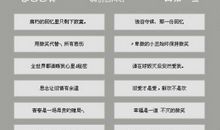 qq网名超拽霸气搞笑