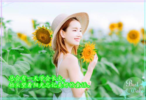 摆脱疲劳