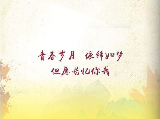 目的是听一朵花的声音
