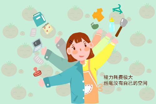 以下是无法理解的婴儿的悲伤句子