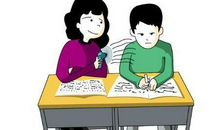 鼓励孩子学习的一段话