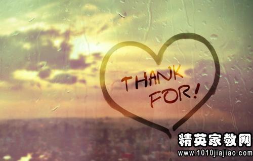 以下是小编写的一句话