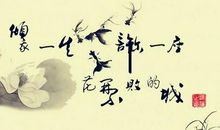 美到窒息的古典诗句