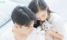 520情人节幸福说说 情人节发给爱人的说说