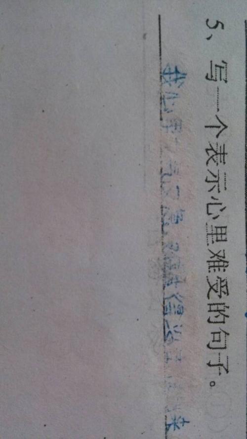 选择寂寞