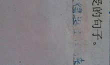 狠经典 狠让人心碎的句子