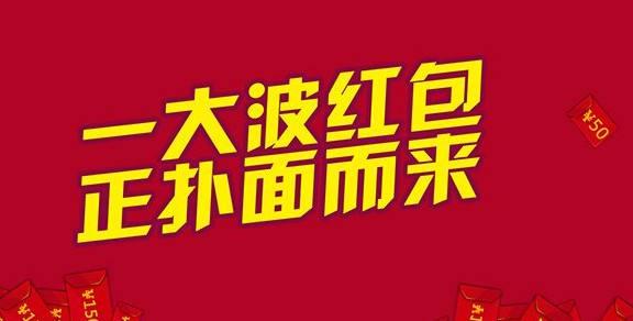 免除一切烦恼