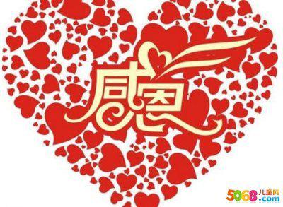 花儿感谢雨露的滋润