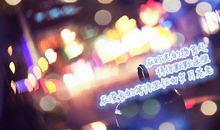 在高铁上适合发的说说 高铁发朋友圈配文字