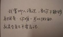 孤独寂寞的个性签名