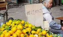 简短有趣的句子:本想对女神回眸一笑,不料笑出个鼻涕泡