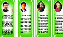 理想与现实名人名言