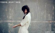 表达内心压抑的句子