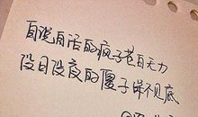 回忆爱情美好的句子