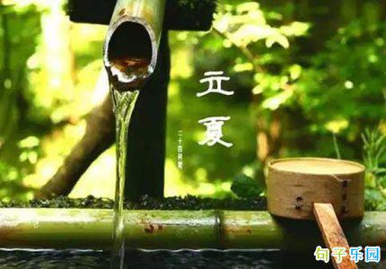 丽霞即将来临