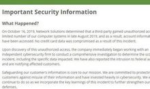 发给顾客的短信