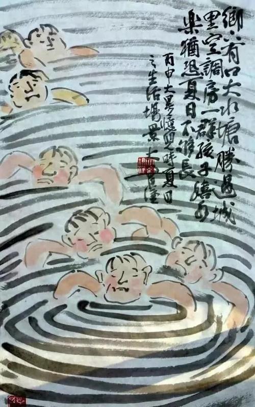 友谊是一种充满信任的情感