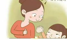 表扬鼓励孩子的话语