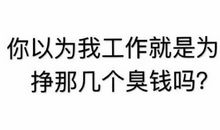 朋友圈说说微商简单