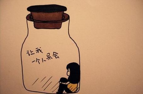 忧伤的句子100句 15