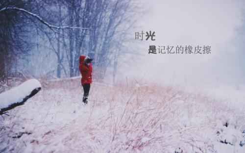 忧伤的句子100句 14