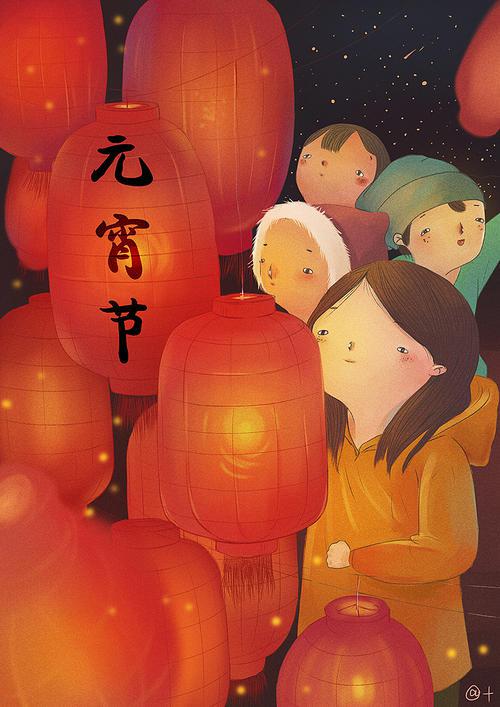 吃饺子和团圆饭