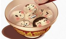 元宵节开心的句子