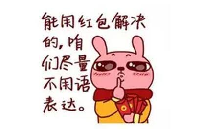 多梦见我