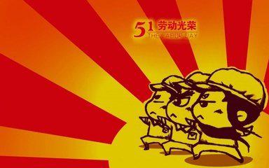 分散您的心